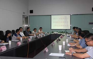 建筑给水排水专业委员会召开换届会议