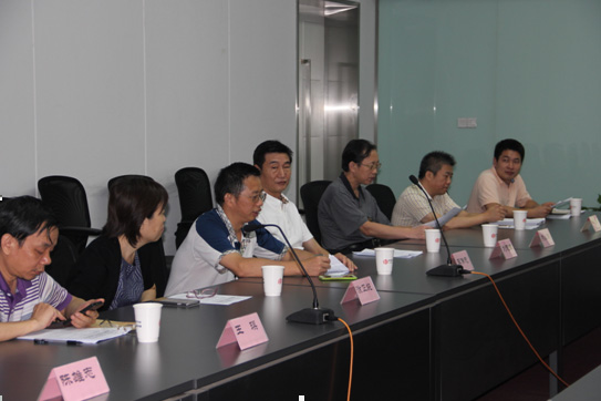 建筑给水排水专业委员会召开换届会议