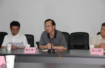建筑给水排水专业委员会召开换届会议