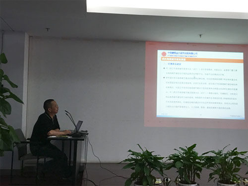 武汉土木建筑学会成功举办“中德海绵城市建设论坛”