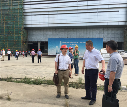 武汉土木建筑学会成功召开八届八次常务理事扩大会议