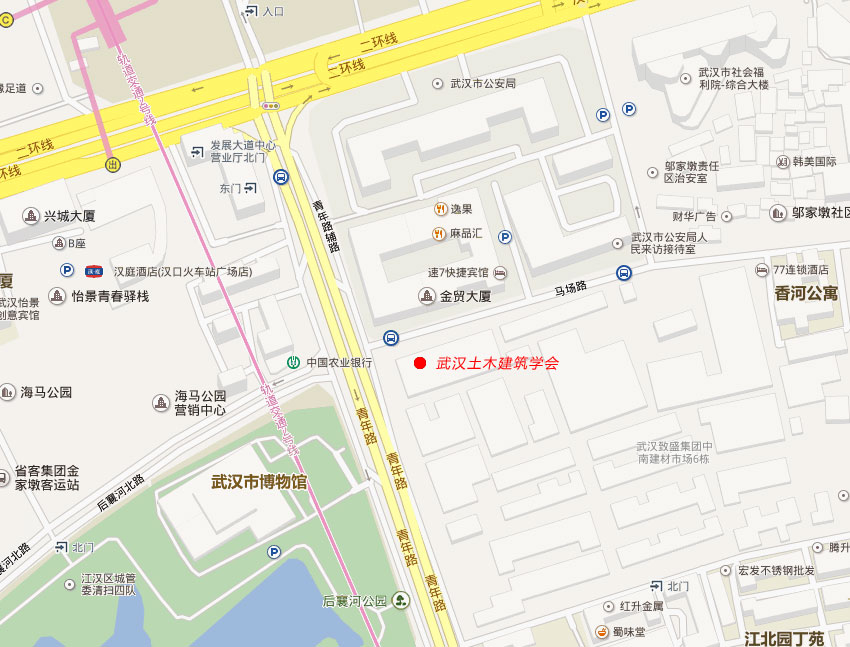 联系我们