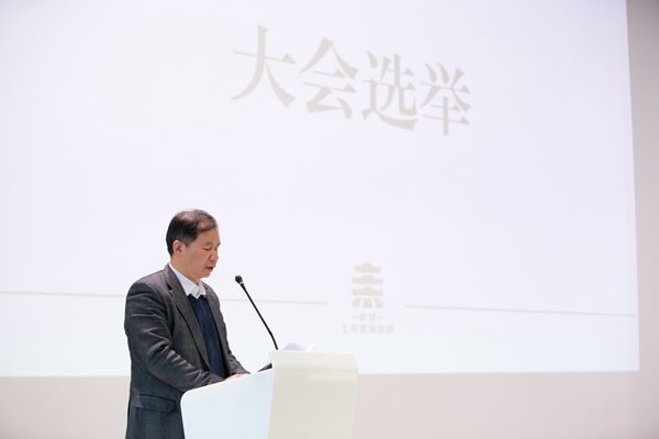 武汉土木建筑学会第九次会员代表大会成功召开
