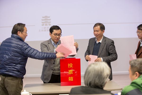 武汉土木建筑学会第九次会员代表大会成功召开