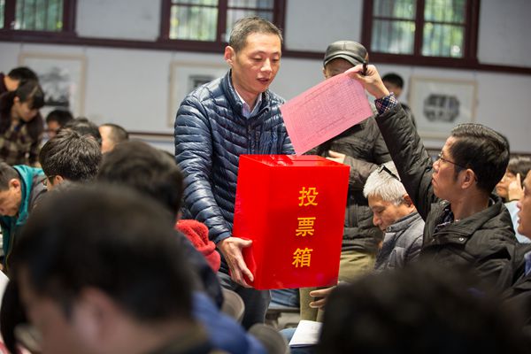 武汉土木建筑学会第九次会员代表大会成功召开