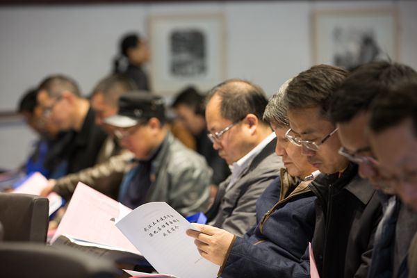 武汉土木建筑学会第九次会员代表大会成功召开