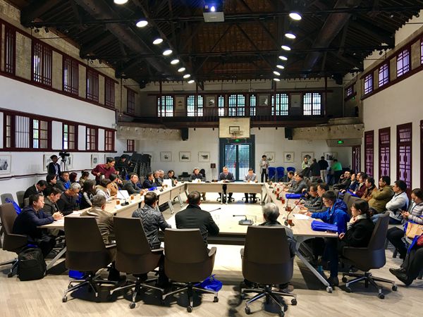 武汉土木建筑学会第九次会员代表大会成功召开