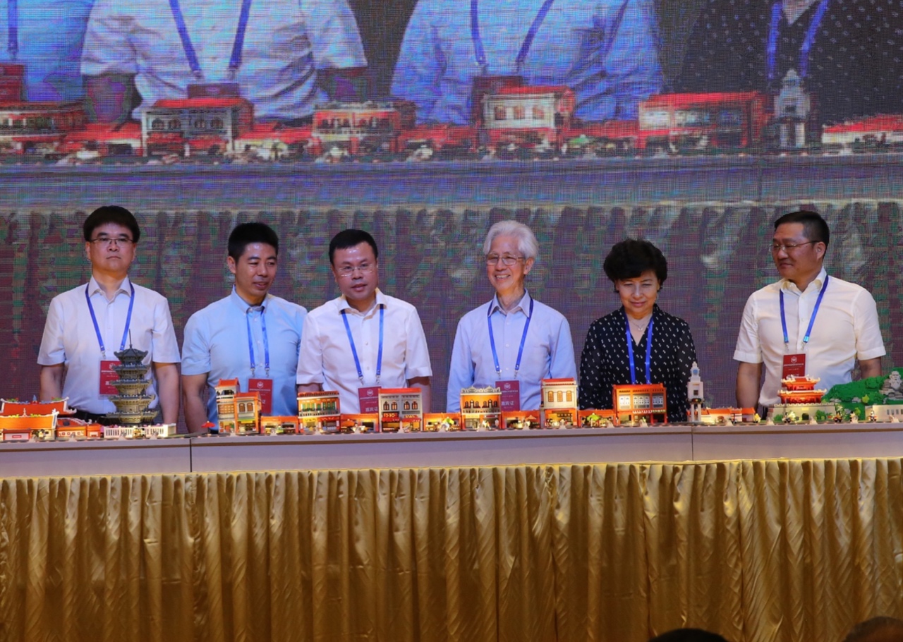 2018中国建筑学会学术年会召开