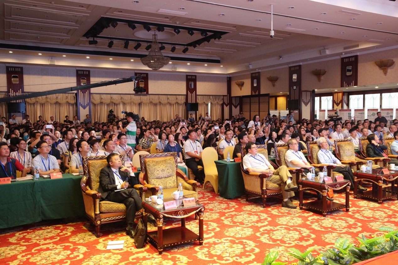 2018中国建筑学会学术年会召开