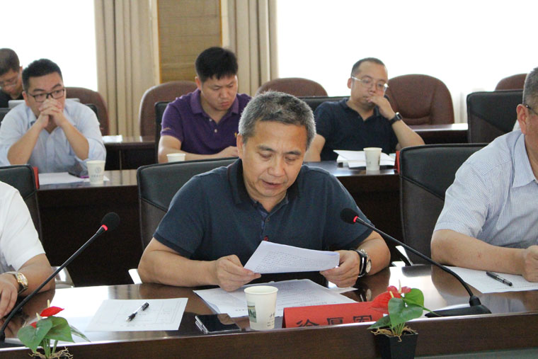 武汉土木建筑学会召开第九届第三次常务理事会暨党建工作会议