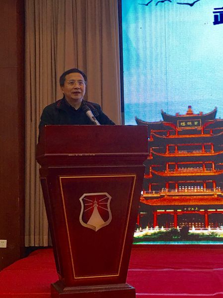 基坑工程专业委员会成功举办武汉城市圈 地下水技术交流会