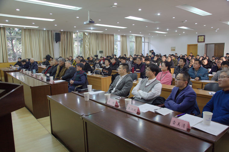 “岩土工程施工技术创新研讨会”成功举办