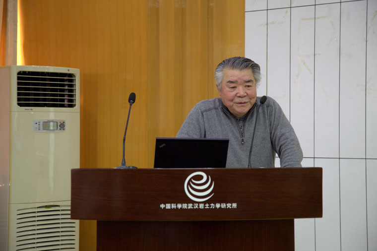 “岩土工程施工技术创新研讨会”成功举办