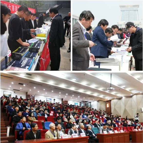 乡村振兴 建设家园――第九届（2019）中国中西部地区土木建筑学术年会在郑州盛大召开