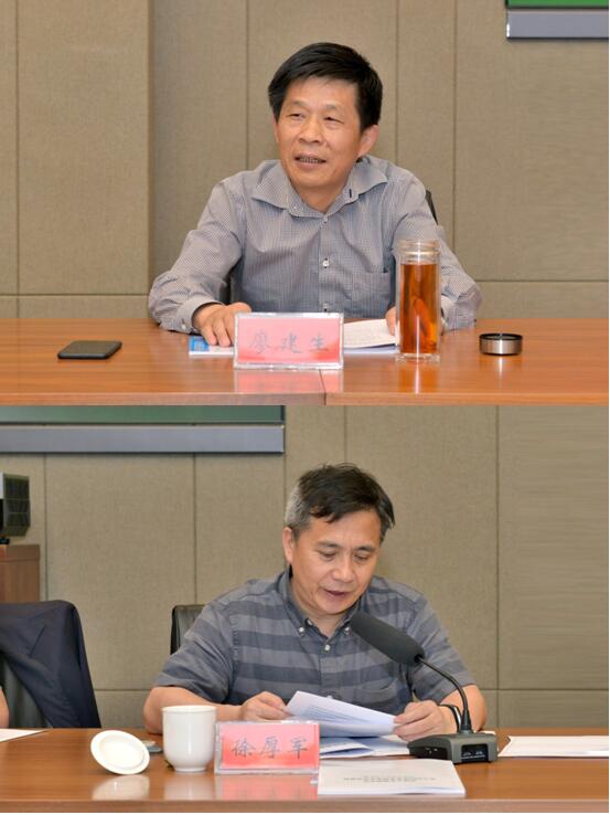 武汉土木建筑学会召开第九届第四次常务理事会