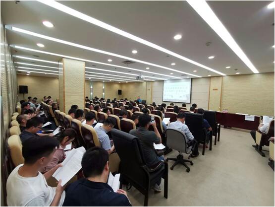 成功举办顶管法管道穿越工程技术规程宣贯会议