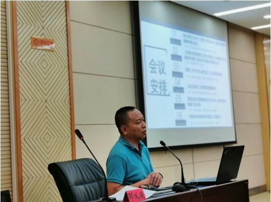 成功举办顶管法管道穿越工程技术规程宣贯会议