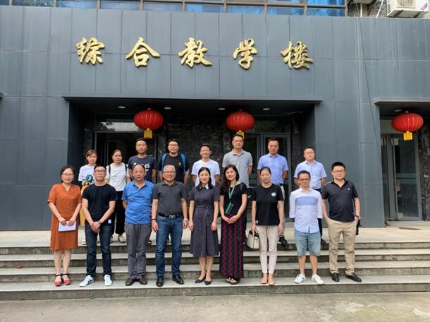 武汉土木建筑学会建设教育专业委员会圆满完成换届工作