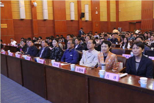 湖北省（暨武汉市）建筑电气与智能化专业委员会 二�一九学术年会隆重召开