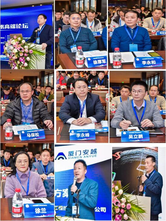 非开挖管道工程技术高端论坛在武汉成功召开