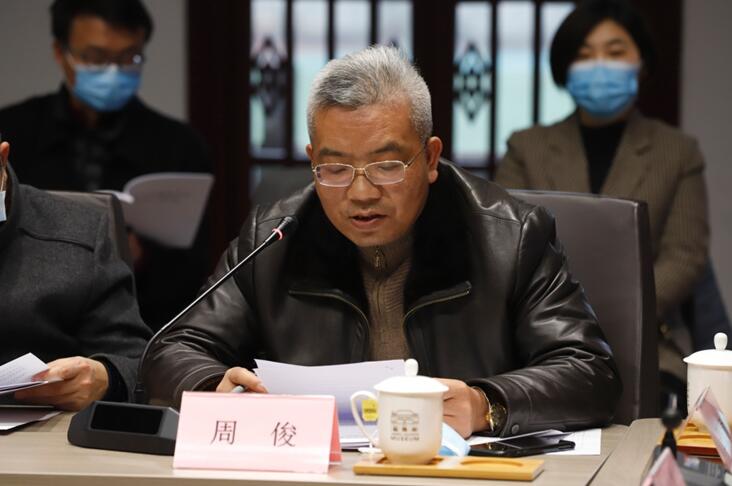 武汉土木建筑学会第九届第五次常务理事会圆满召开