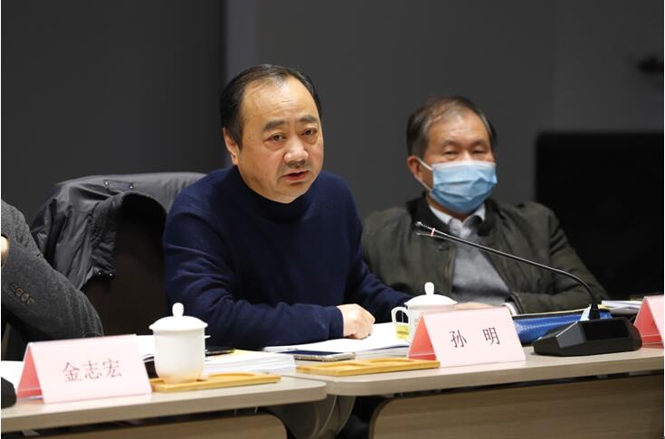 武汉土木建筑学会第九届第五次常务理事会圆满召开