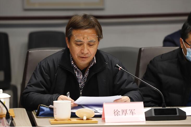 武汉土木建筑学会第九届第五次常务理事会圆满召开