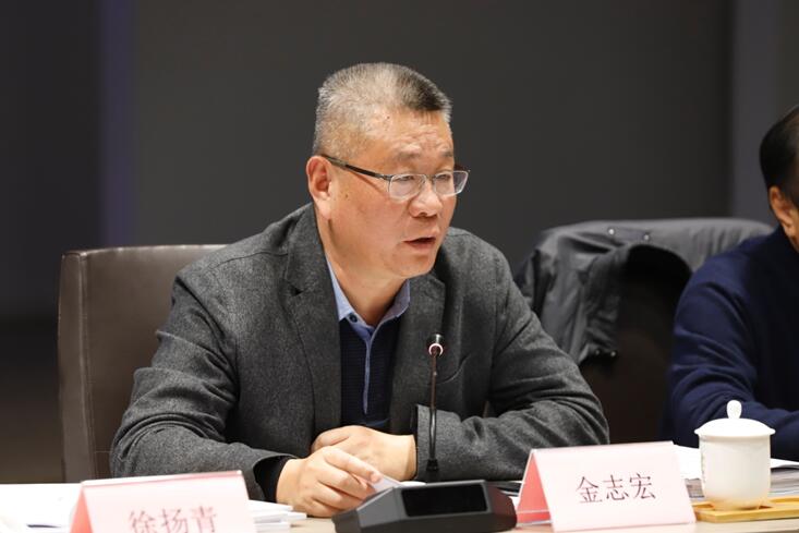 武汉土木建筑学会第九届第五次常务理事会圆满召开