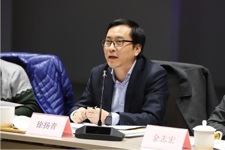 武汉土木建筑学会第九届第五次常务理事会圆满召开