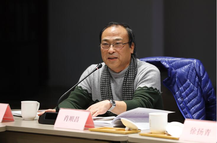 武汉土木建筑学会第九届第五次常务理事会圆满召开