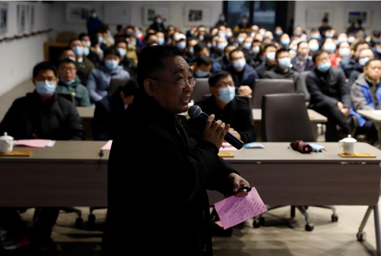 武汉市地方标准《岩溶地区勘察设计与施工技术规程》宣贯会成功举办