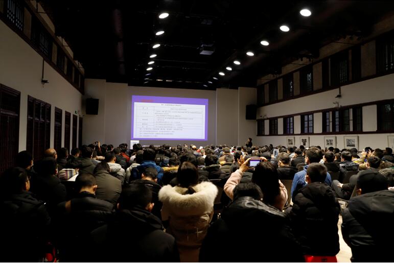武汉市地方标准《岩溶地区勘察设计与施工技术规程》宣贯会成功举办