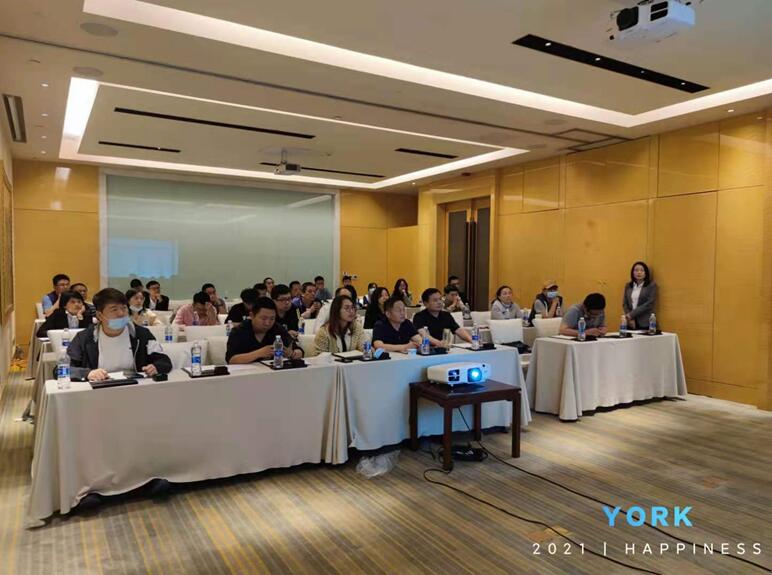 智慧建筑科技与解决方案交流会