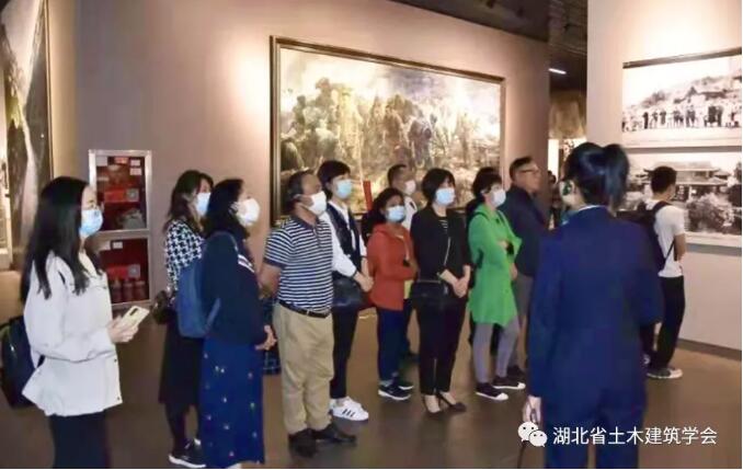湖北省土木建筑学会、武汉土木建筑学会、中民集团联合开展“学党史，牢记初心使命，传承红色基因”主题党日活动