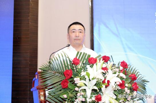 学会新闻‖湖北省暨武汉土木建筑学会建筑给水排水专业委员会第五届给排水学术交流会在汉召开