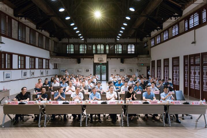 武汉土木建筑学会基坑工程专业委员会第二次会员代表大会圆满召开
