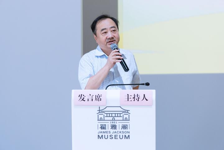 武汉土木建筑学会基坑工程专业委员会第二次会员代表大会圆满召开