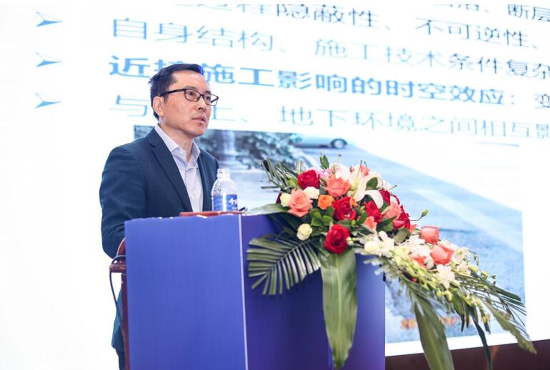 第三届地下空间开发和岩土工程新技术发展论坛在汉举行，共话城市地下空间发展之路