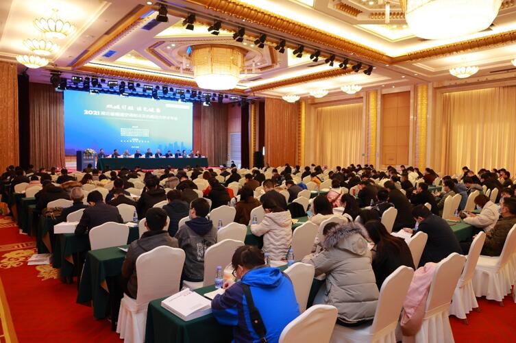 2021年湖北省暖通空调制冷及热能动力学术年会在武汉召开