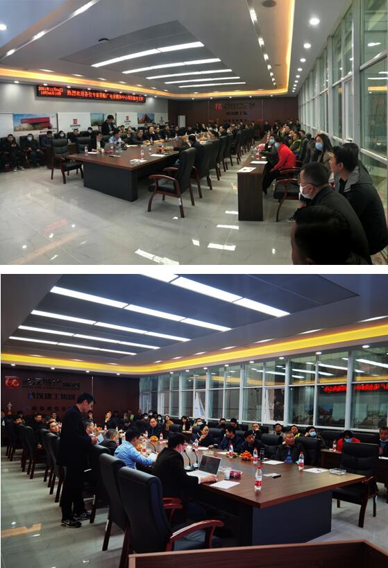 武汉土木建筑学会基坑工程专业委员会组织技术交流暨现场观摩会
