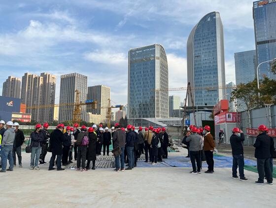 武汉土木建筑学会基坑工程专业委员会组织技术交流暨现场观摩会