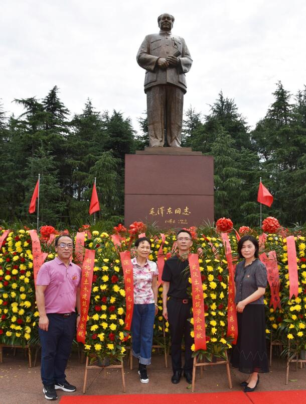 湖北省土木建筑学会党支部、武汉土木建筑学会党支部联合开展“不忘初心、牢记使命”红色教育党日主题活动
